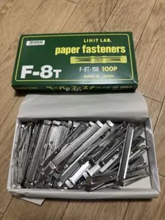 리히트 랩 페이퍼 패스너 F-8T-100