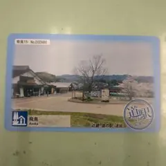 ぴこなん様 リクエスト 4点 まとめ商品