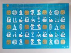 2026年最新】デンマーク クリスマスシールの人気アイテム - メルカリ