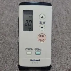 ナショナル エアコン用リモコン A75C2005のサムネイル