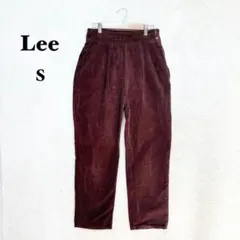 リー ユナイテッドアローズ コラボ コーデュロイパンツ S 別注 ハイウエスト