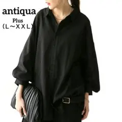 antiquaアンティカ　オン＆オフ使える！タックシャツ　ブラック