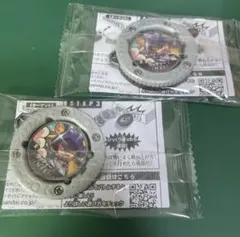 コロコロ　5月号　逆転バリバリバース　限定本物ふろく　バリバコイン　ラッティー