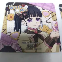栗花落カナヲ　ホワイトデーコースター