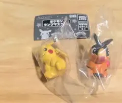 ポケモン　ランプマスコット