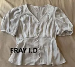 FRAY I.D 半袖ブラウス 화이트