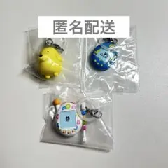 たまごっち　めじるしアクセサリー　めじるし