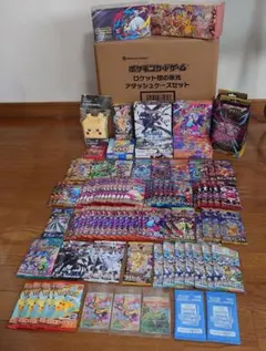 ニ*ク様 ポケカ 未開封 まとめ売り シュリンク付