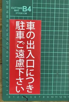 Item thumbnail for item f1c6094c-a648-4453-873f-024a052ac274