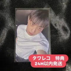 EVNNE ケイタ　タワレコ　第1弾　特典　トレカ　backtalk レア　渋谷