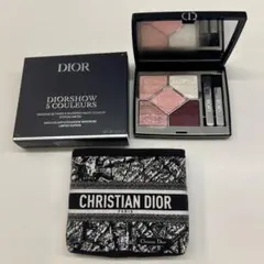 2026年最新】dior サンククルール 983の人気アイテム - メルカリ