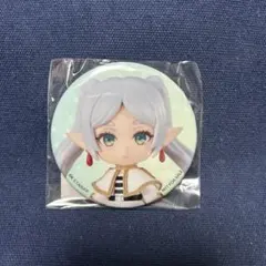 葬送のフリーレン ねんどろいどさぷらいず BOX購入特典 缶バッジ
