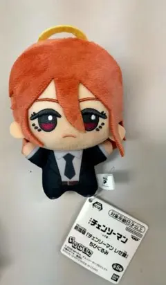 チェンソーマン ちびぐるみ レゼ篇 天使の悪魔 ぬいぐるみ