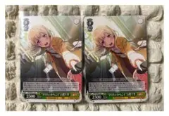 ヴァイスシュヴァルツ バンドリ 10th 白鷺千聖