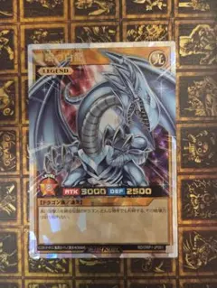 青眼の白龍オーバーラッシュレア 真紅の黒龍オーバーラッシュレア ラッシュデュエル】オーバーラッシュレア「青眼の白龍」収録決定【OVER