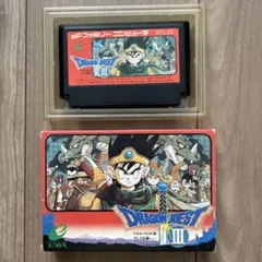 ファミコン　ドラゴンクエスト3 （箱付き）