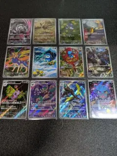 ポケカ／ARまとめ売り12枚(おまけ3枚)計15枚