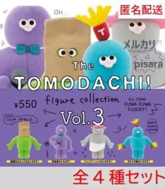 The TOMODACHI！トモダチ　フィギュアコレクション 第3弾 全4種