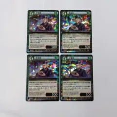 2026年最新】イジンデンの人気アイテム - メルカリ