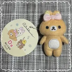 リラックマ ネオ・リラッくじ D賞 ぬいぐるみバッジ