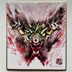 ドラゴンボールART RAGING 超サイヤ人ケフラ No.7 色紙