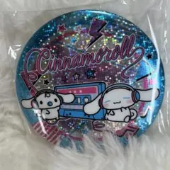 シナモロール 缶バッチ