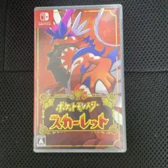 Item thumbnail for item 1a98276d-0dec-4f37-a847-1aec95fa21f7