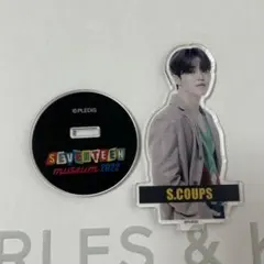 SEVENTEEN MUSEUM2022 アクスタ　エスクプス　スンチョル