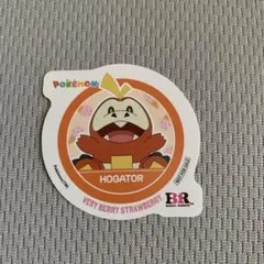 ポケモン 31 ホゲータ ステッカー シールのサムネイル