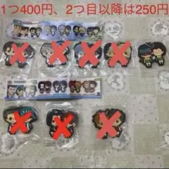 新テニスの王子様 ダブルスラバーマスコット