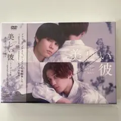 マリー様♡専用『被写界深度』Blu-ray - メルカリ