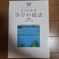 Item thumbnail for item b0ab8ec5-752b-47ea-9ae7-a742d04c90a2