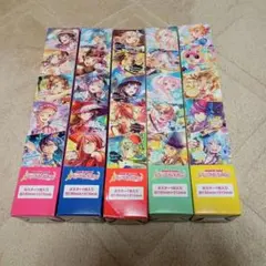 バンドリポスター 5枚セット