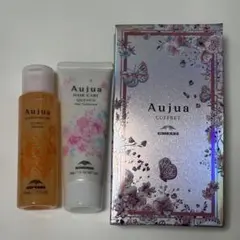【新品】Aujua シャンプー＆トリートメント スプリングコフレ2026