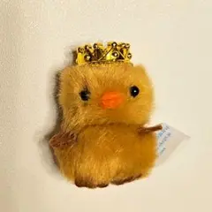 ぴよりーな 王冠ひよこ レアひよこ ブラウン ひよこのおかげ 茶色