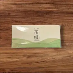 蓬緑 よもぎみどり 酵素ドリンク (株)越後酵素 25ml×7包 サプリメント