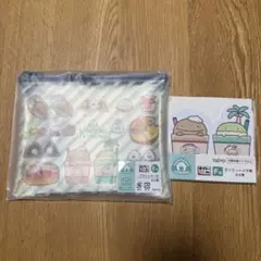 なんでもいきもの タイトーくじ フラットポーチ ダイカットメモ帳 2点セット