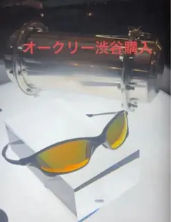 MUZM X-Metal Juliet Tratvis Scott Oakley