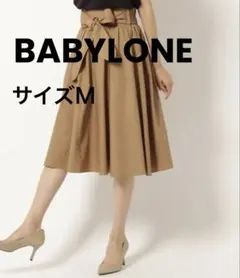 BABYLONE バビロン ウエストリボン フレアスカート 38 ベージュ 日本のサムネイル