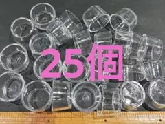 ミニチュア　ボウル
