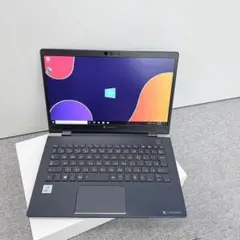 【美品】Dynabook G83/FR｜Core i5｜8GB｜SSD 256G