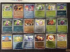 W*E様 ポケモンカードゲーム sv2a モンスターボールミラー マスターボール