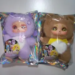 Beamo -Human Fluff- ビーモ ぬいぐるみ　　②