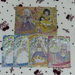 アイプリ ひみつのアイプリ つむぎ まとめ売り 星4