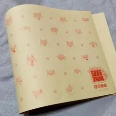 シバつき物件　ブックカバー　10枚セット