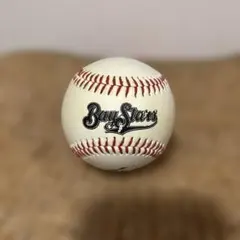 横浜DeNAベイスターズ サイン入り硬式ボール