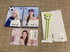 TWICE オンラインくじ