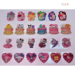 ロールシール　おすそ分けセット　リオD