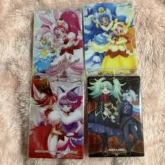 プリキュアウエハース 12 キラキラプリキュアアラモード　セット