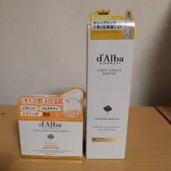 【新品未開封】ダルバ ファーストスプレーセラム＆ビタトーニングカプセルクリーム